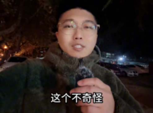 羅永浩身邊那個(gè)男人又創(chuàng)業(yè)了