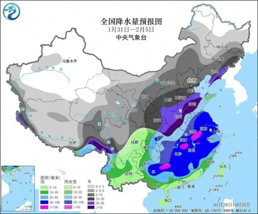 大范圍強(qiáng)雨雪冰凍或?qū)⒂绊懘哼\(yùn)