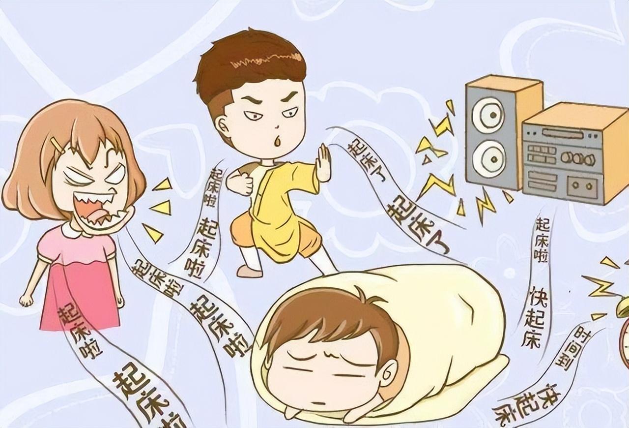 反擊戰!女生寒假闖入父母房叫起床