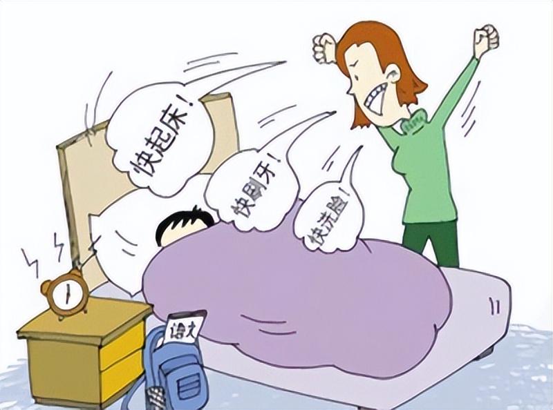 反擊戰!女生寒假闖入父母房叫起床