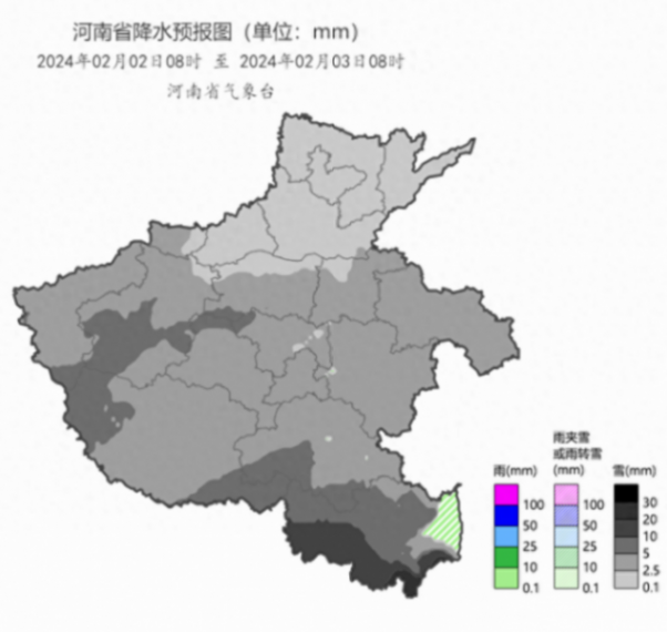 15年來最高級別冰凍預警