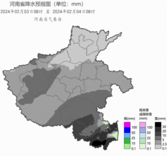 15年來最高級別冰凍預警
