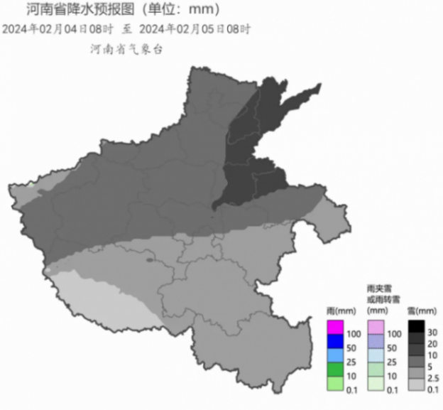 15年來最高級別冰凍預警