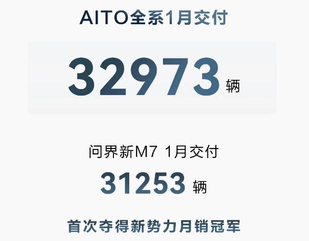 http://m.pramer.cn/uploads/image/2024/0203/12110140470.png