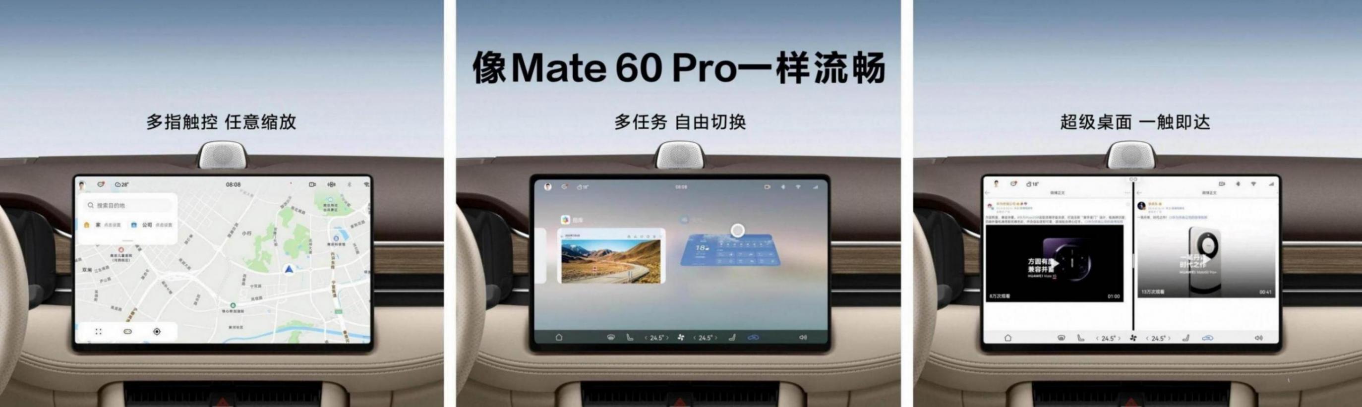 http://m.pramer.cn/uploads/image/2024/0203/121101J562.jpg