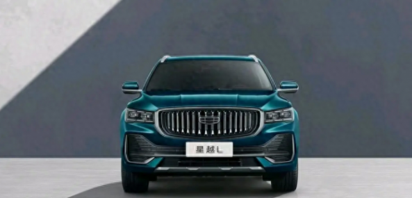 2024款還賣2021款價(jià),這改款誠意真的給足了?解析24款吉利星越L