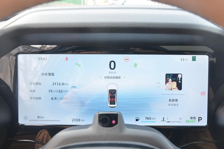 為什么都說吉利星越L智擎“真香”?試駕之后終于明白了原因
