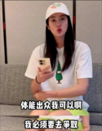 周星馳將為新片女足海選素人