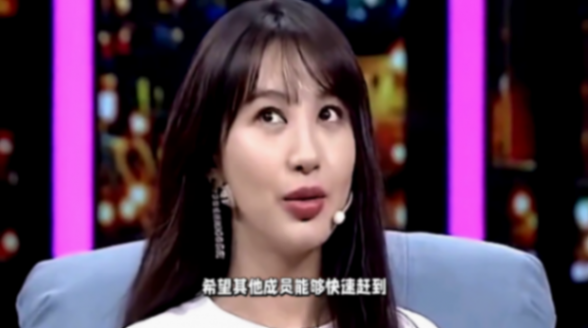 李菲兒向錦超道歉