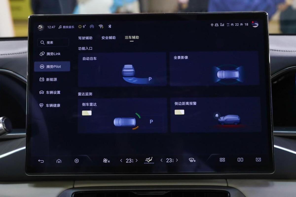 接棒特斯拉Model Y?全新騰勢N7上市,四款車型哪款更值得入手?