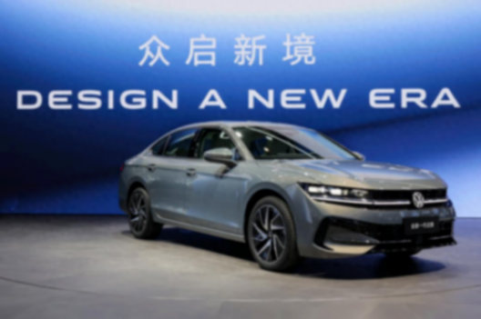 油車智能化領航者,一汽-大眾攜全新一代邁騰閃耀北京車展