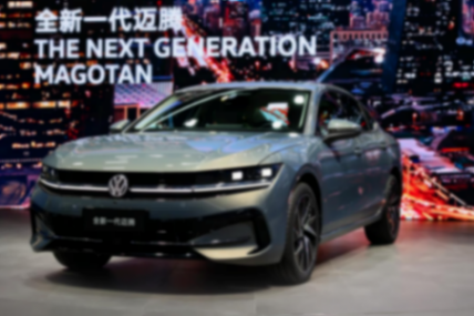 油車智能化領航者,一汽-大眾攜全新一代邁騰閃耀北京車展