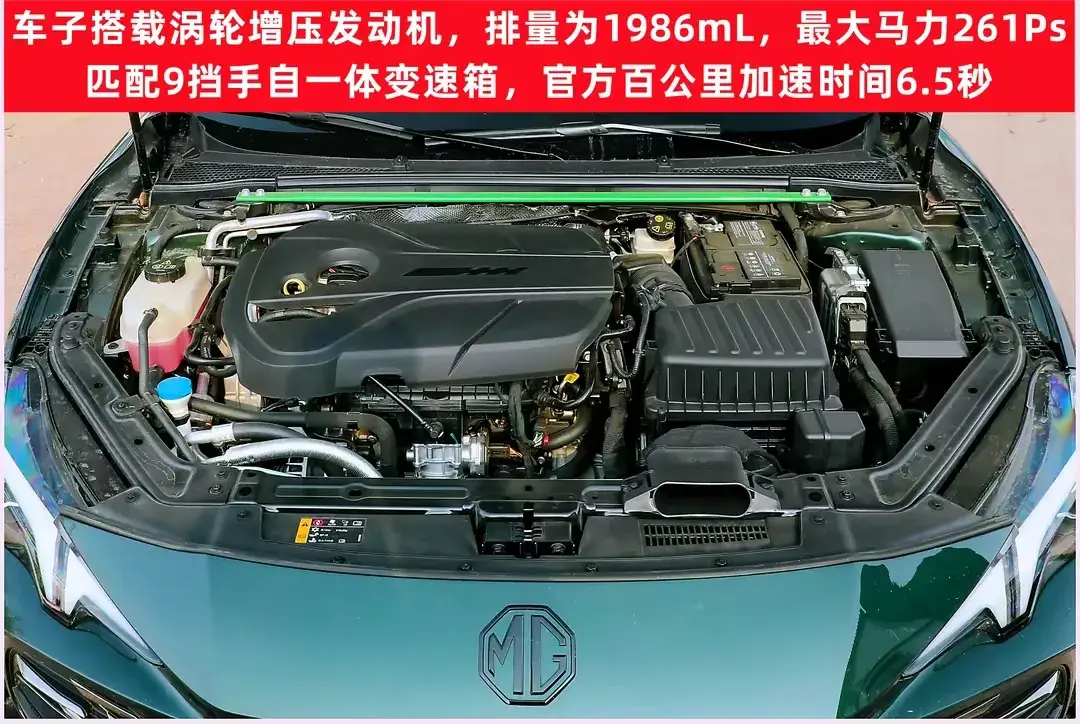 轎跑保養(yǎng)也很省心!這款車和雅閣同級,配電動尾翼,半年保養(yǎng)一次