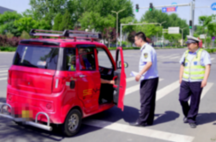 三、四輪車有新情況,多地嚴查、禁行,2類車可平替,上路不會罰