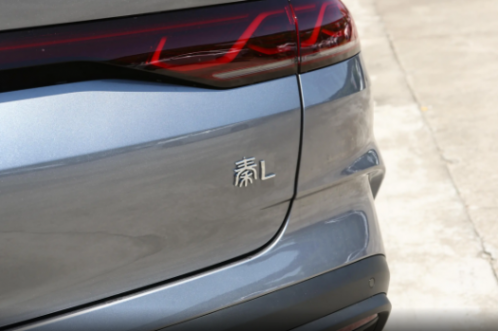綜合續(xù)航2000km,定位A+級車,秦L能否打破現(xiàn)有市場格局?