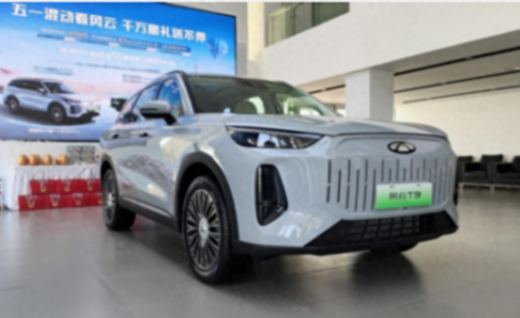 定位接近比亞迪宋PLUS,奇瑞全新混動SUV加入價格戰,續航很強