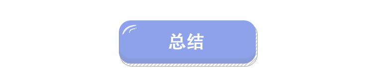 比亞迪下半年多款新車齊發 新款秦PLUS/唐L領銜 你最期待誰?