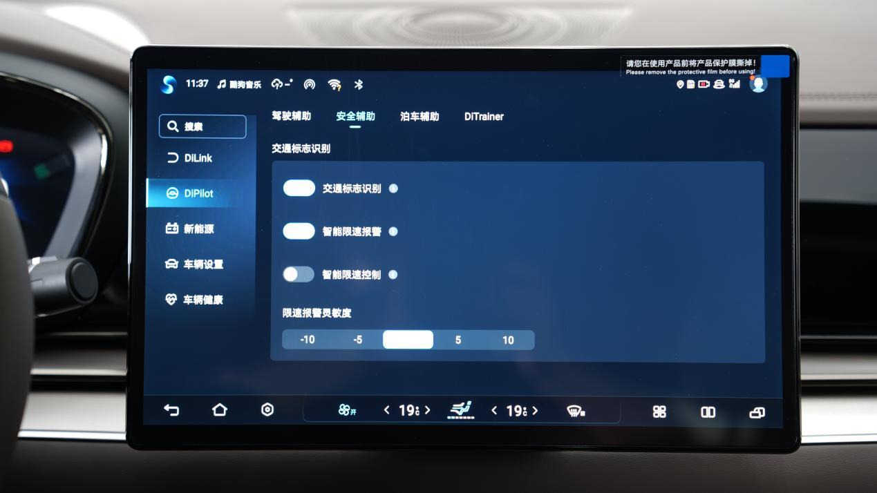 顏值能打,智能化提升明顯,漢唐榮耀版探店,選車之路繞得開TA?