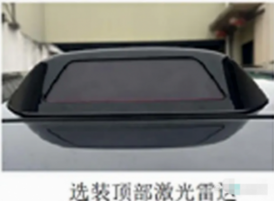 比亞迪新海豹6月來襲:技術升級,性能提升