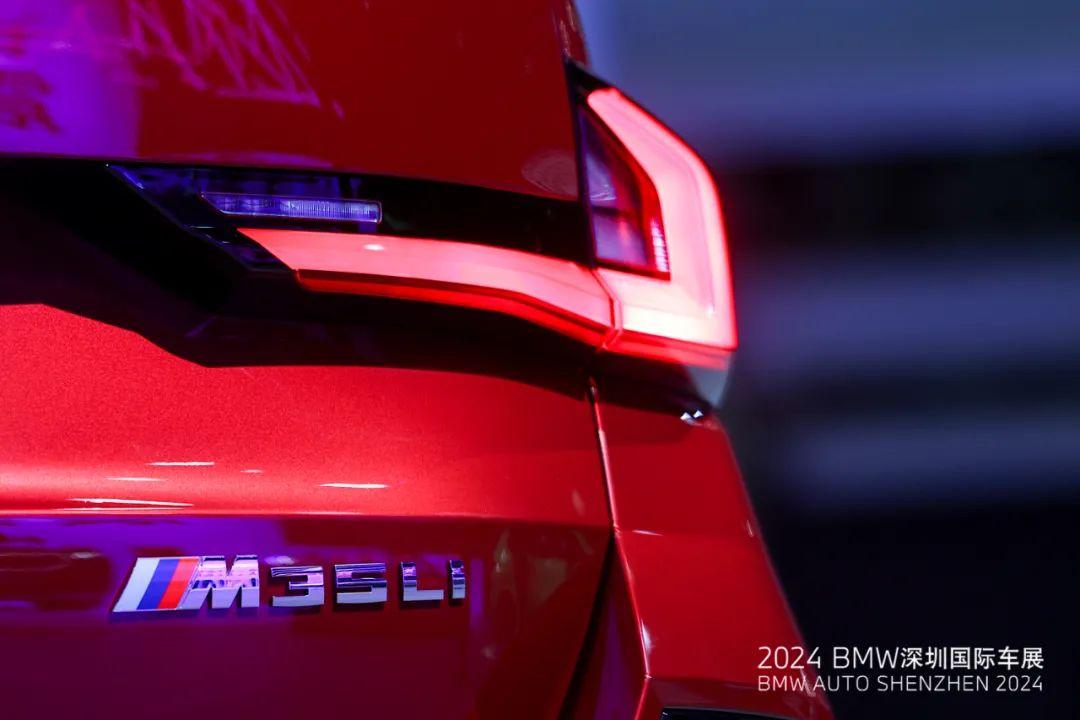 300hp!40萬(wàn)左右?即將國(guó)產(chǎn)的全新X1 M35Li配置詳解,值得買嗎?