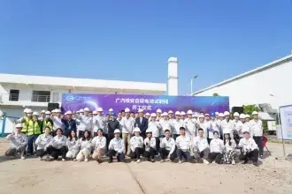 曾慶洪參加“讀懂中國”,共議發(fā)展新質(zhì)生產(chǎn)力