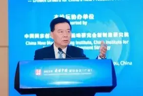 曾慶洪參加“讀懂中國”,共議發(fā)展新質(zhì)生產(chǎn)力