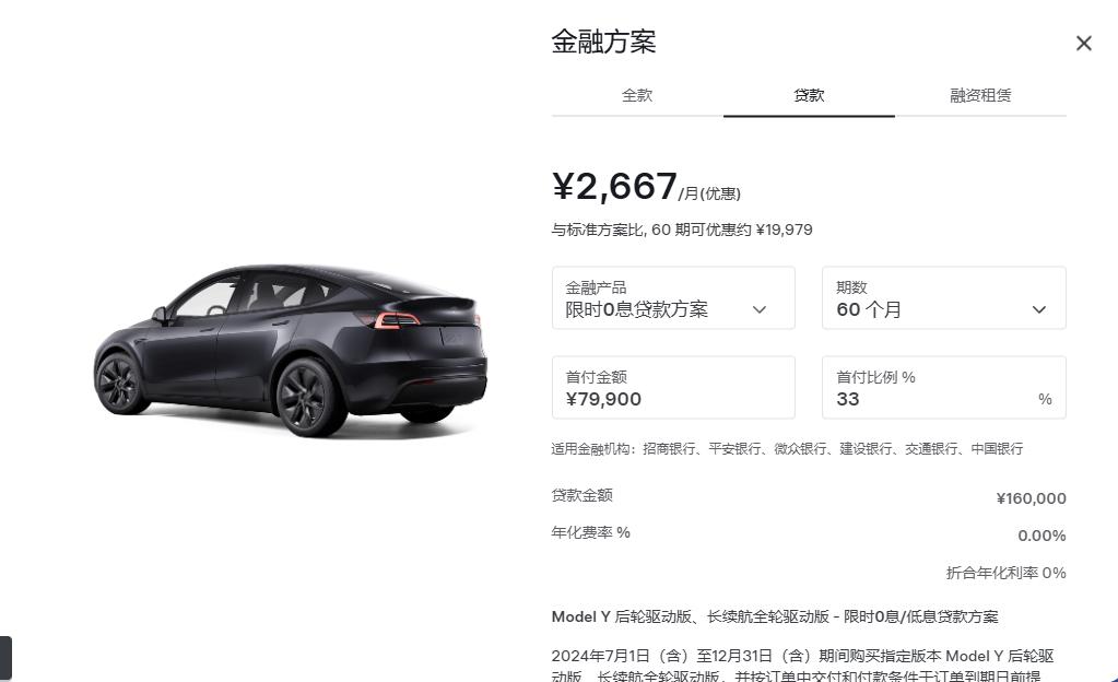 換比修安全!汽車動力電池過保后,建議以舊換新拿補貼