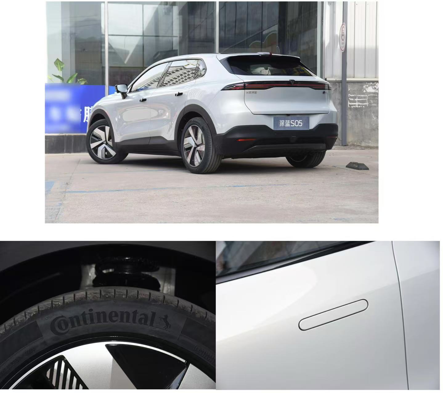 值得選嗎?續(xù)航510KM+L2級(jí)輔助!售11.99萬!體驗(yàn)深藍(lán)S05!
