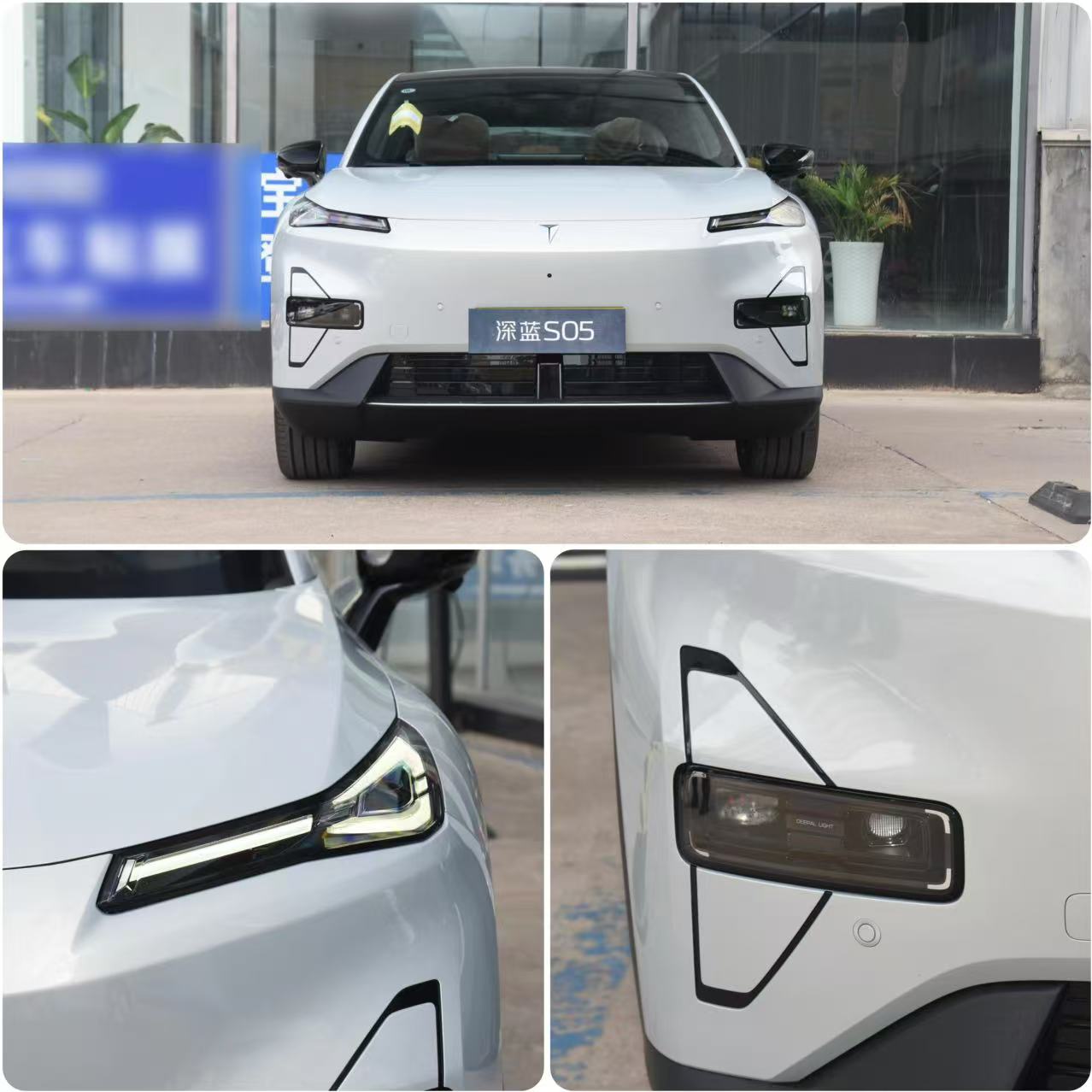 值得選嗎?續(xù)航510KM+L2級(jí)輔助!售11.99萬!體驗(yàn)深藍(lán)S05!