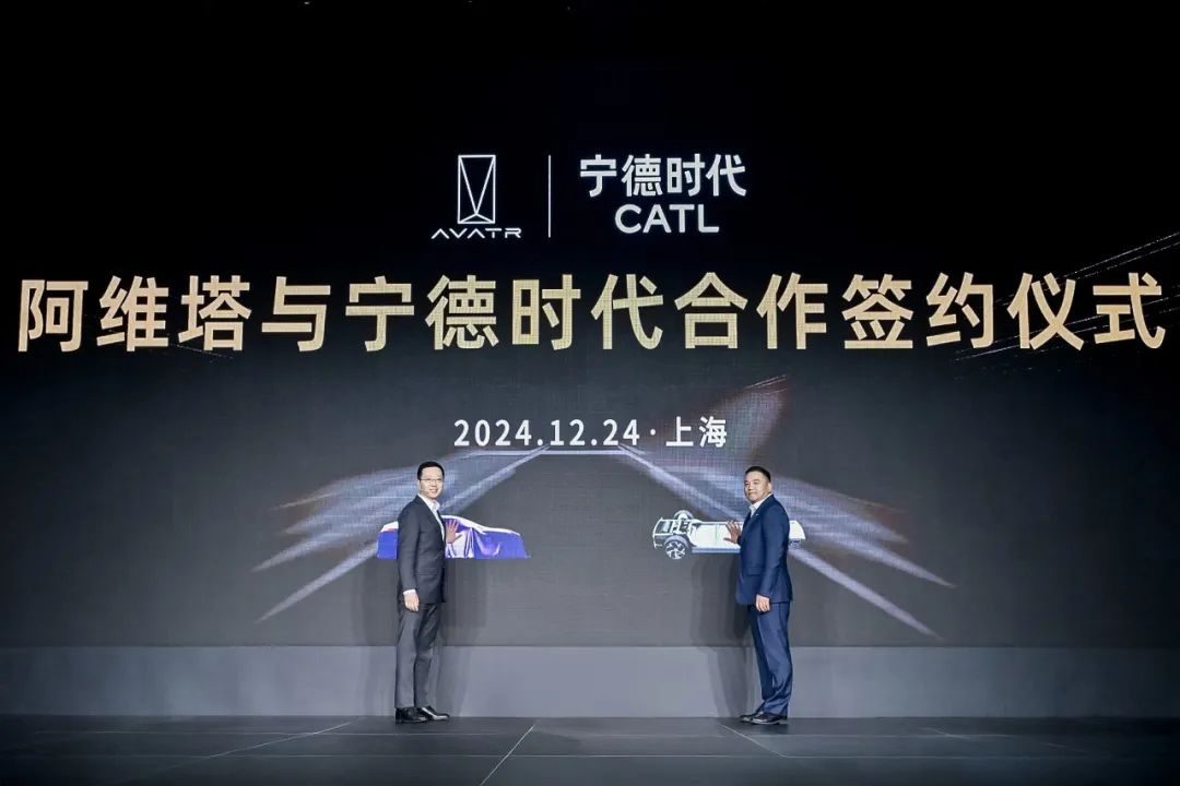 開(kāi)啟全新N PLUS合作模式,阿維塔攜股東“整頓”汽車行業(yè)
