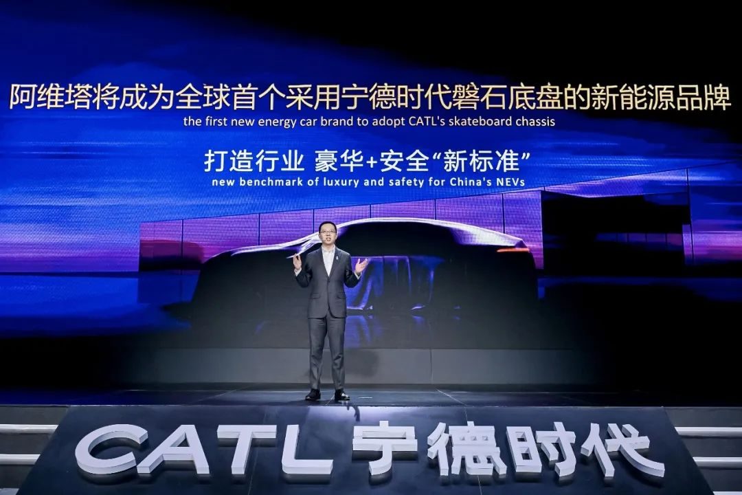 開(kāi)啟全新N PLUS合作模式,阿維塔攜股東“整頓”汽車行業(yè)