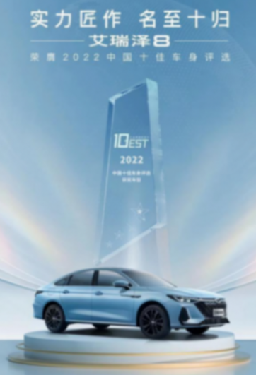 http://m.pramer.cn/uploads/image/2025/0120/13120KR22.png