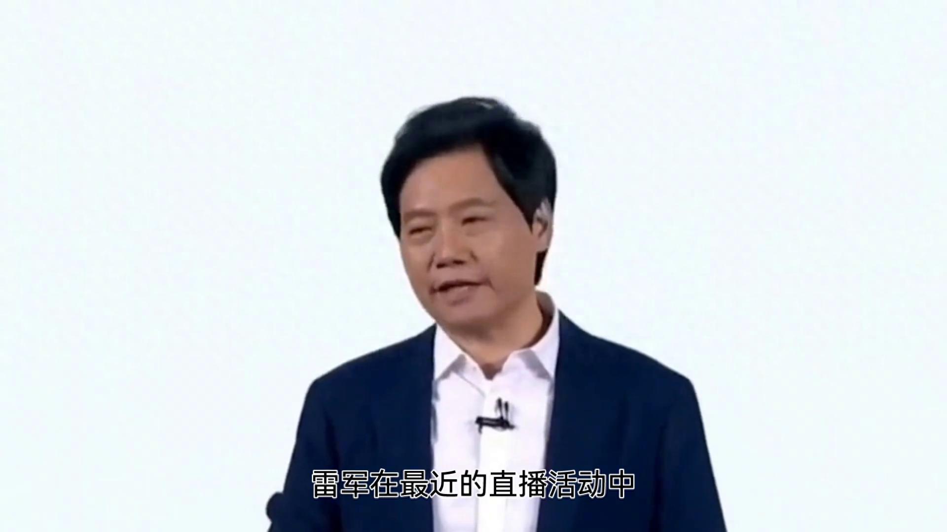 雷軍直播秀小米u(yù)7,pro智駕能力