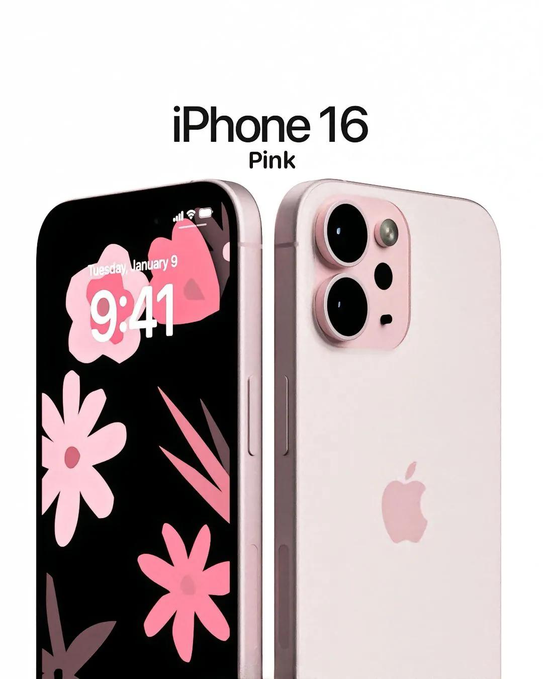 國補(bǔ)助助攻!蘋果手機(jī)跌破3000元,iPhone16成為全球最低價(jià)