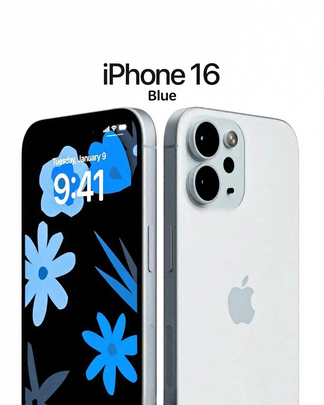 國補(bǔ)助助攻!蘋果手機(jī)跌破3000元,iPhone16成為全球最低價(jià)