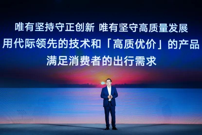 “新年之王”的衛冕與顛覆:吉利汽車靠的不僅是“圖個吉利”