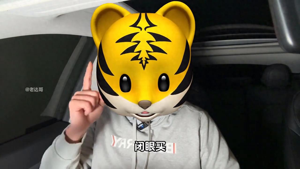 煥新版model3能不能買? #特斯拉降價