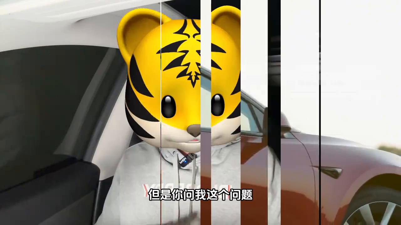 煥新版model3能不能買? #特斯拉降價