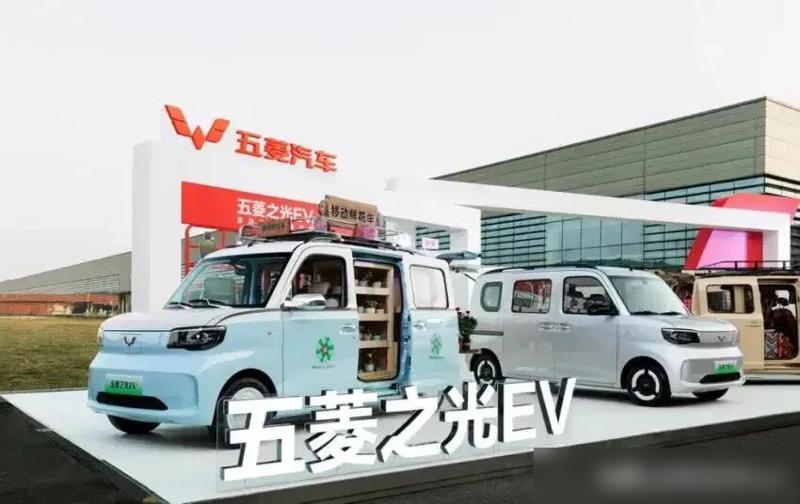 五菱神車最大化的滿足人民群眾對美好生活追求的愿望