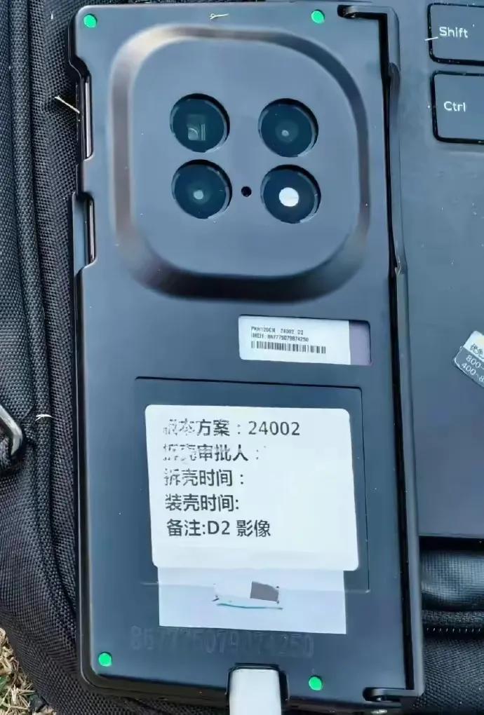 OPPO 三款未發(fā)布新機(jī)大爆料,2025 年手機(jī)格局要變天?