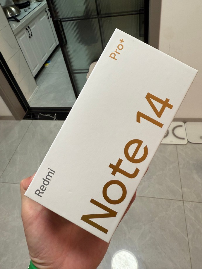 紅米+國補不殺瘋?14 Pro+到手只要1529元!