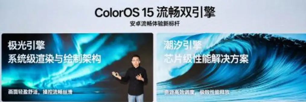 OPPO系統更新大放送!逐步更新策略,你的機型何時上榜?