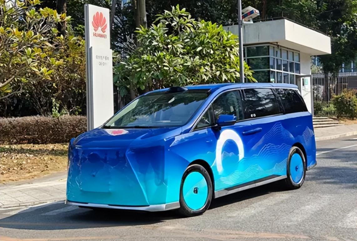 廣汽押注華為救命!全新品牌首車諜照曝光,車頂竟長了個“犄角”