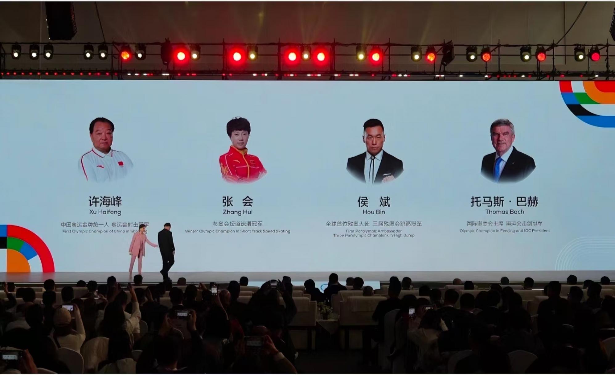 TCL入駐奧林匹克!從地方品牌到全球巨頭,如何與奧運共創輝煌?