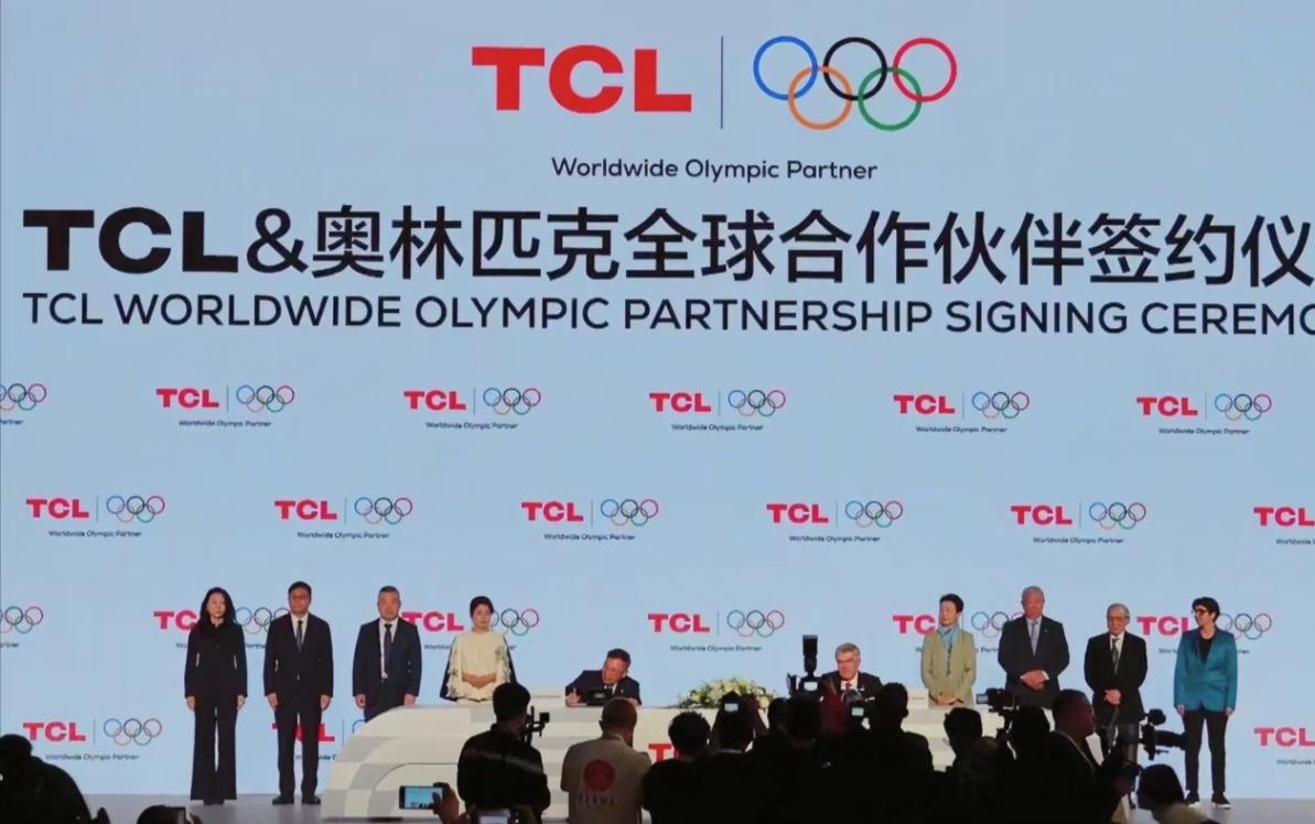 TCL入駐奧林匹克!從地方品牌到全球巨頭,如何與奧運共創輝煌?