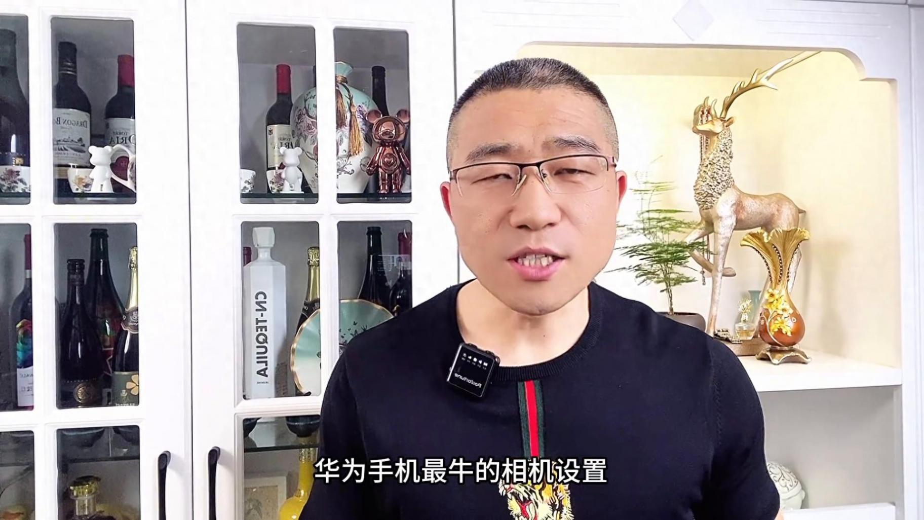 華為手機(jī)最牛相機(jī)設(shè)置!