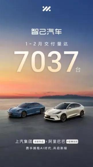 上汽加速度,全面增長勢頭鞏固,領跑車市新征程