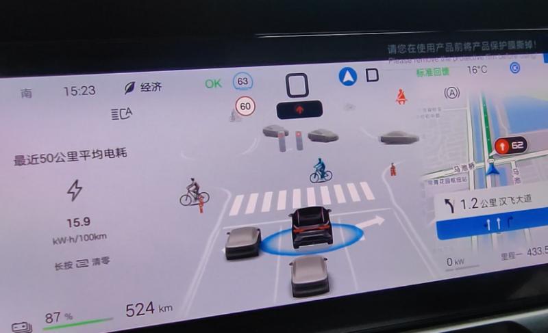 實測比亞迪宋 L EV 智駕版:復雜路況下的智能駕駛實力究竟多強?