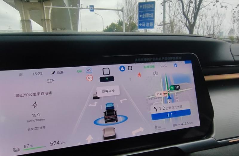實測比亞迪宋 L EV 智駕版:復雜路況下的智能駕駛實力究竟多強?