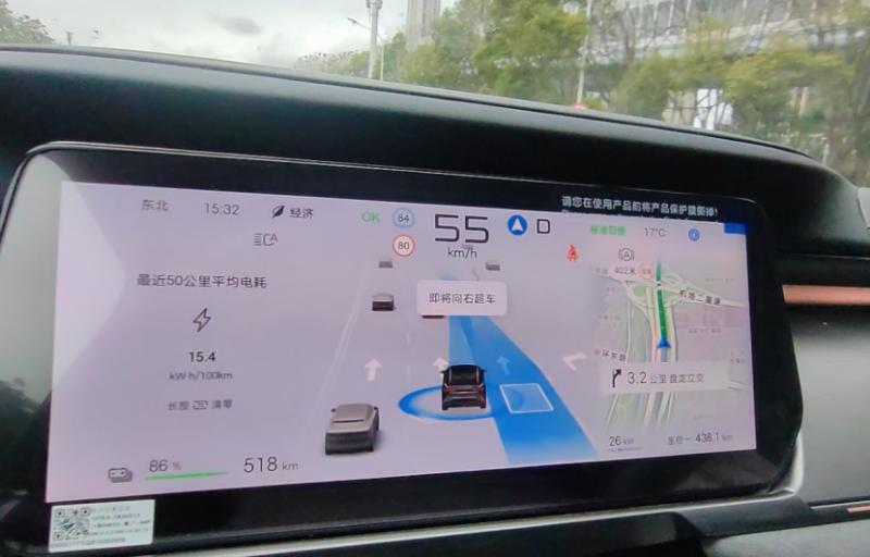 實測比亞迪宋 L EV 智駕版:復雜路況下的智能駕駛實力究竟多強?